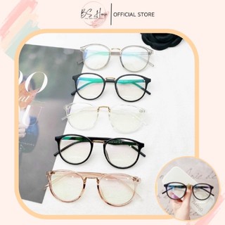 Kính dẻo Hàn Quốc gọng tròn 209