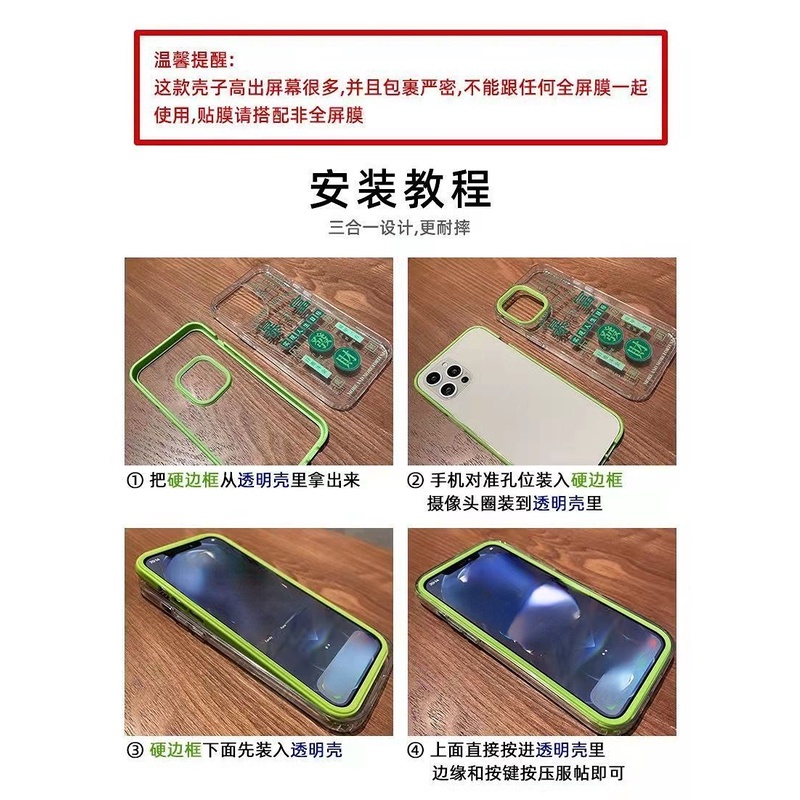 Ốp Điện Thoại Hình Vịt 3 Trong 1 Cho Vivo Y15S Y15a Y12 Y15 Y17 Y20 Y20i Y20s Y12s Y21 Y21s Y21T Y33s Y50 Y30 Y30i