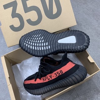 [CHÍNH HÃNG - EARLY RELEASE 🔥] Giày Yeezy Boost 350 V2 Core Black Red / Stripe (BY9612)