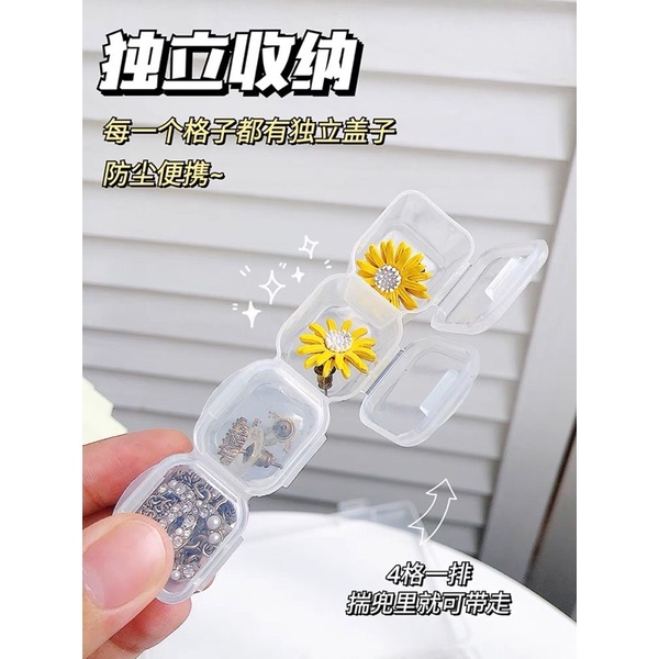 Hộp đựng phụ kiện để bàn nhỏ nhắn 4 ô