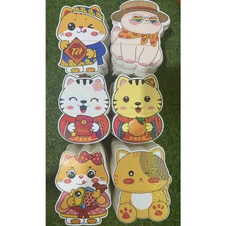 [Siêu sale] Combo 100 lì xì chibi Tết 2025