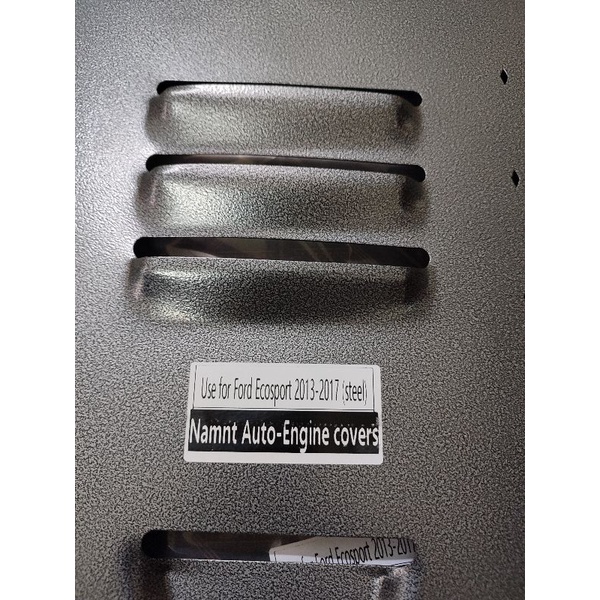 Chắn bùn gầm động cơ cho Ford Ecosport 2013-2017