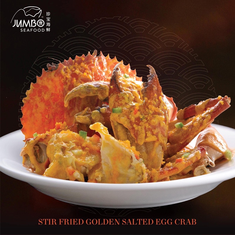 Hà Nội, Hồ Chí Minh [Evoucher] JUMBO SEAFOOD - Phiếu quà tặng 200K