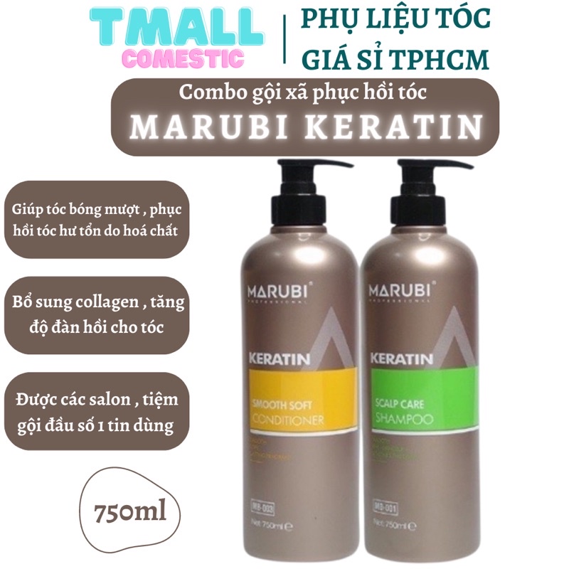 Dầu gội đầu keratin Marubi cặp dầu gội xả phục hồi hư tổn giảm rụng tóc 750ml chính hãng | TMALL COSMETIC