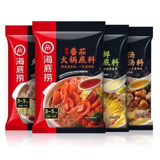 Cố t lẫu Haidilao_ Gia vị Haidilao nhiều vị