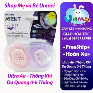 Núm ty ngậm philips avent dạ quang cho bé 0-6 tháng màu hồng, vỉ đôi scf376/10