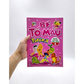 Sách Bé Tô Màu Pokemon - Tập 4