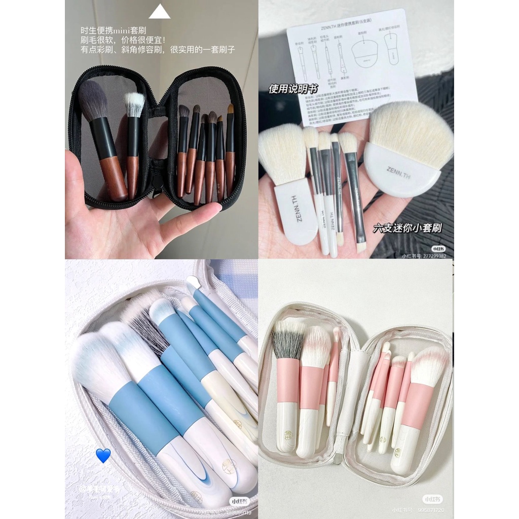 Xiaohongshu Push!Bộ Cọ Trang Điểm Mắt mini Siêu Mềm Tiện Dụng