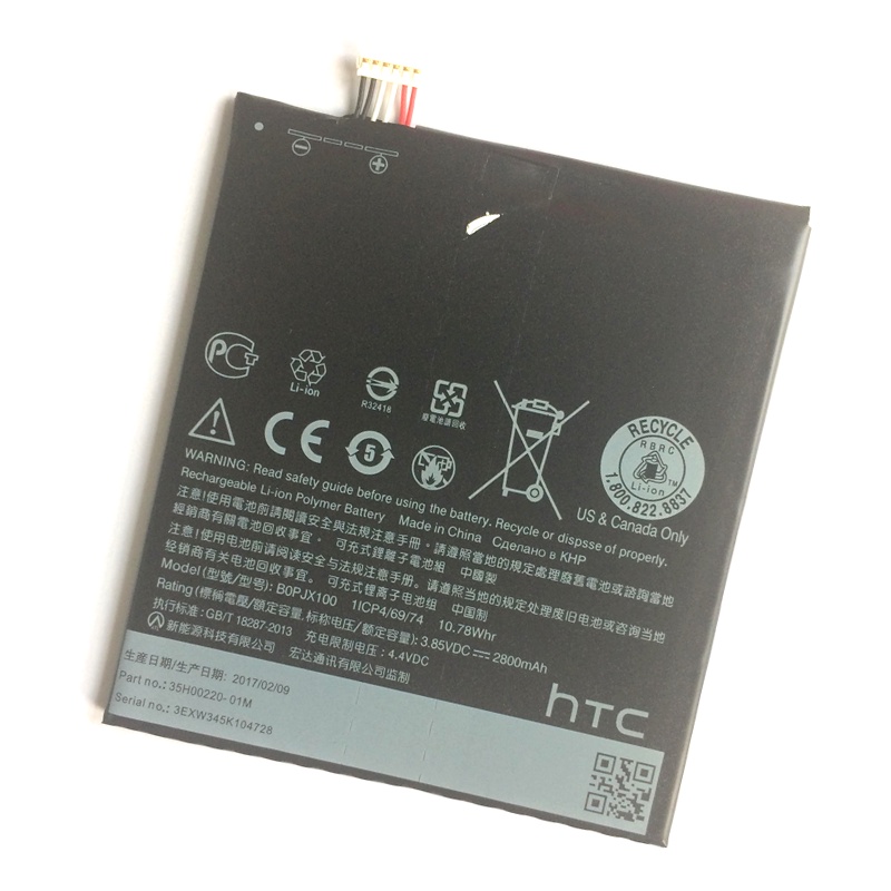 Pin HTC E9 hàng chuẩn bảo hành 1 đổi 1