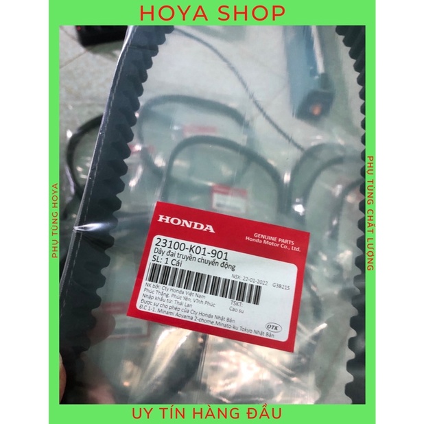 Dây Curoa Xe Honda SH Việt  2012-2019, SH nhập  Hàng Cao Cấp Loại 1