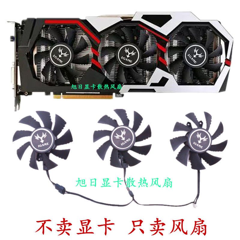Màu Sắc Quạt Đồ Họa iGame GTX960 1060 1070 1080