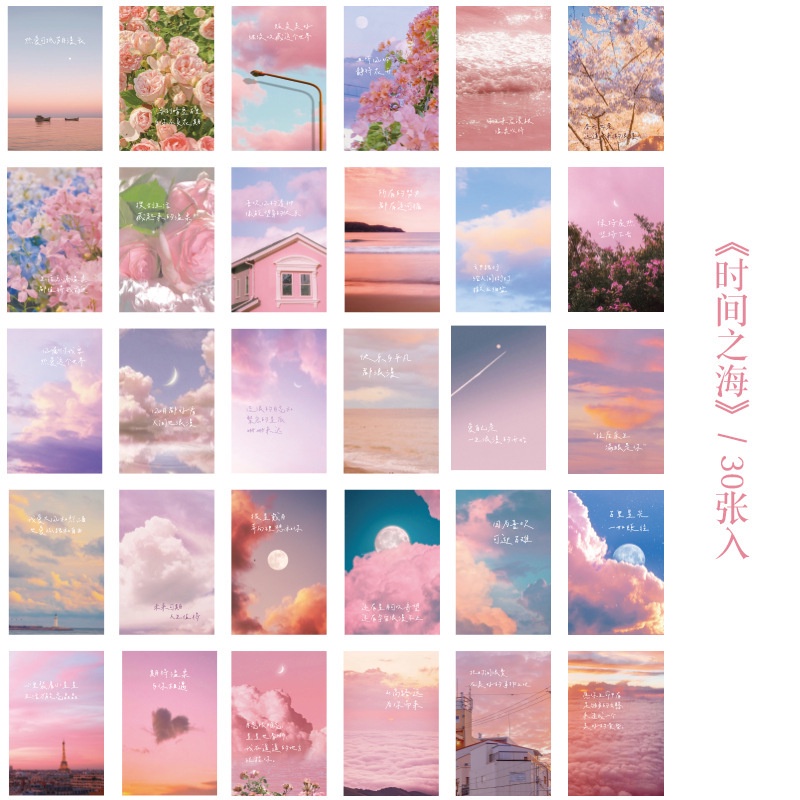 Set 30 Tấm Thẻ Ghi Chú Làm Quà Tặng Giáng Sinh