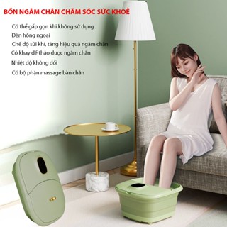 Bồn ngâm chân massage điện có thể gập gọn có tích hợp tia hồng ngoại chậu ngâm làm nóng massage thư giãn chân