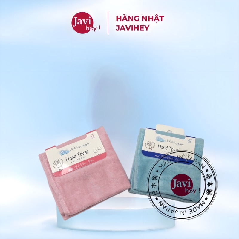 Set 2 khăn mặt mềm mịn cho bé 100% cotton