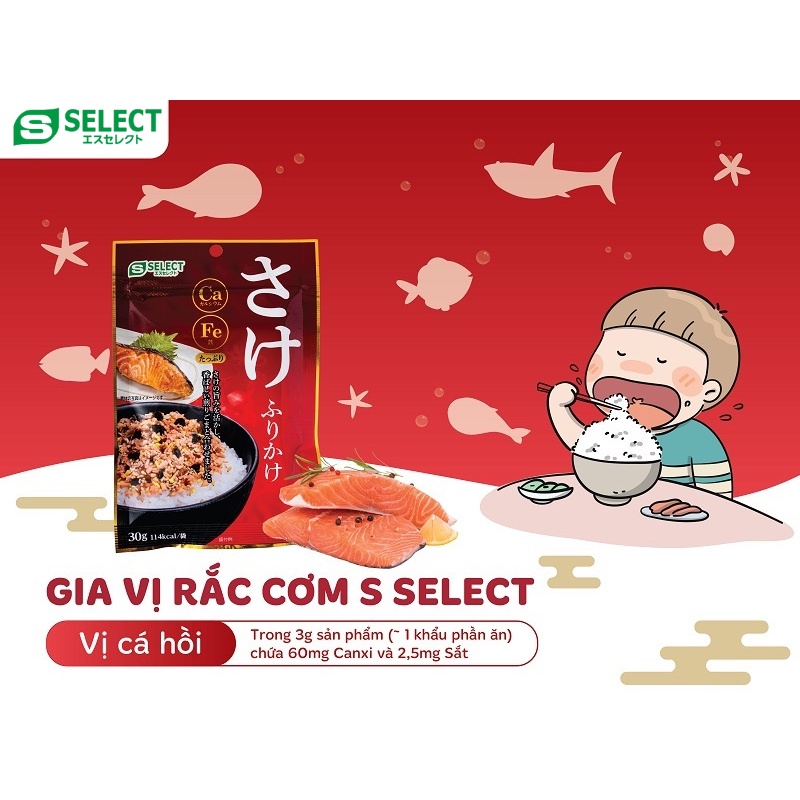 Gia Vị Rắc Cơm Bổ Sung Canxi Và Sắt S Select Hagoromo Nhật Bản Nhiều Vị (30g/Gói)