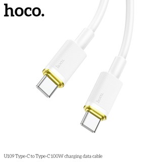 Cáp Sạc Nhanh Type-C To Type-C Hoco U109 100w