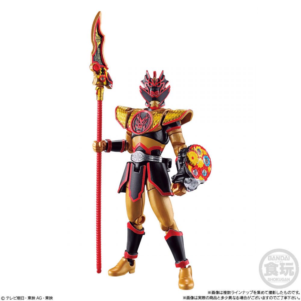 Mô hình đồ chơi chính hãng Bandai Yudo Avataro Sentai Donbrothers Set 2
