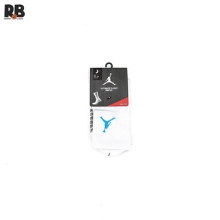 Vớ Thể Thao Jordan Mid - RAINBUSHOP