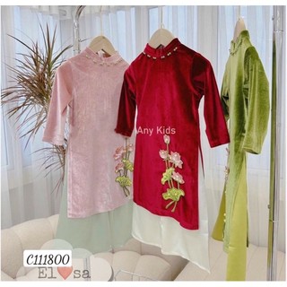 Set áo dài nhung hoa sen cho bé gái từ 10-20kg