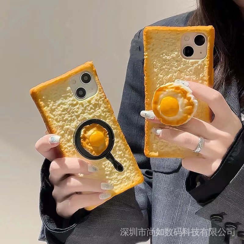 Ốp Điện Thoại Dẻo Họa Tiết Bánh Mì / Phô Mai Kèm Giá Đỡ Độc Đáo Vui Nhộn Cho 14PRO 13PRO 14 11 12 14