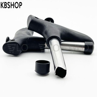 Dụng cụ khui dừa lấy nước siêu nhanh