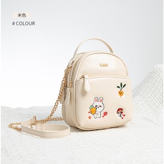 [Order] Túi �đeo Dusto dáng nhỏ mẫu mới