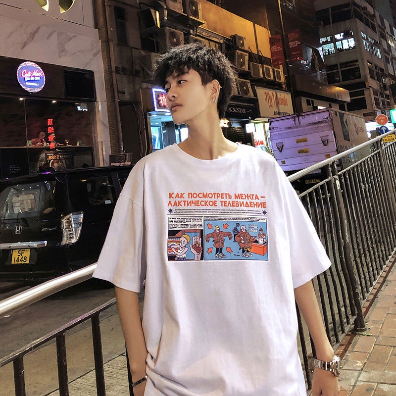 Áo Thun Tay Ngắn Dáng Rộng In Họa Tiết Thời Trang Mùa Hè Phong Cách Hàn Quốc Cho Nam
