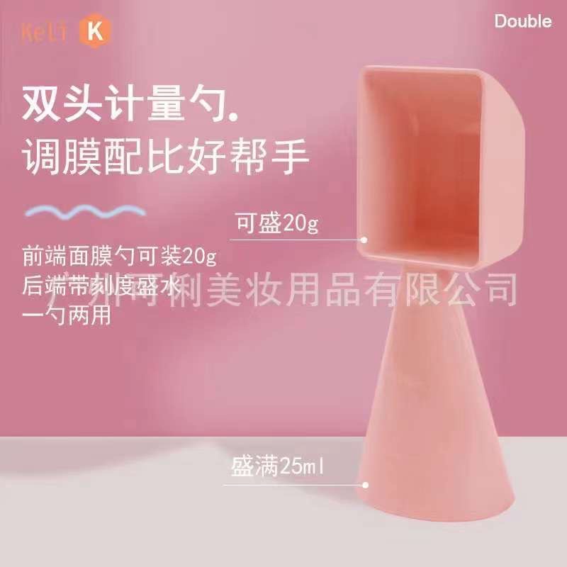 Bộ bát trộn mặt nạ Keli