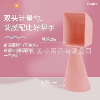 Bộ bát trộn mặt nạ Keli