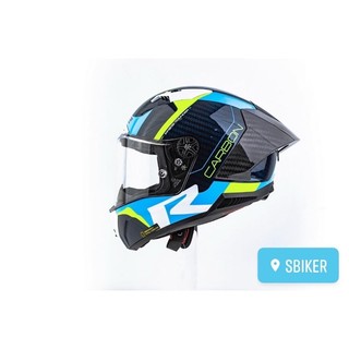 Đuôi Gió Ls2 Ff805 Carbon