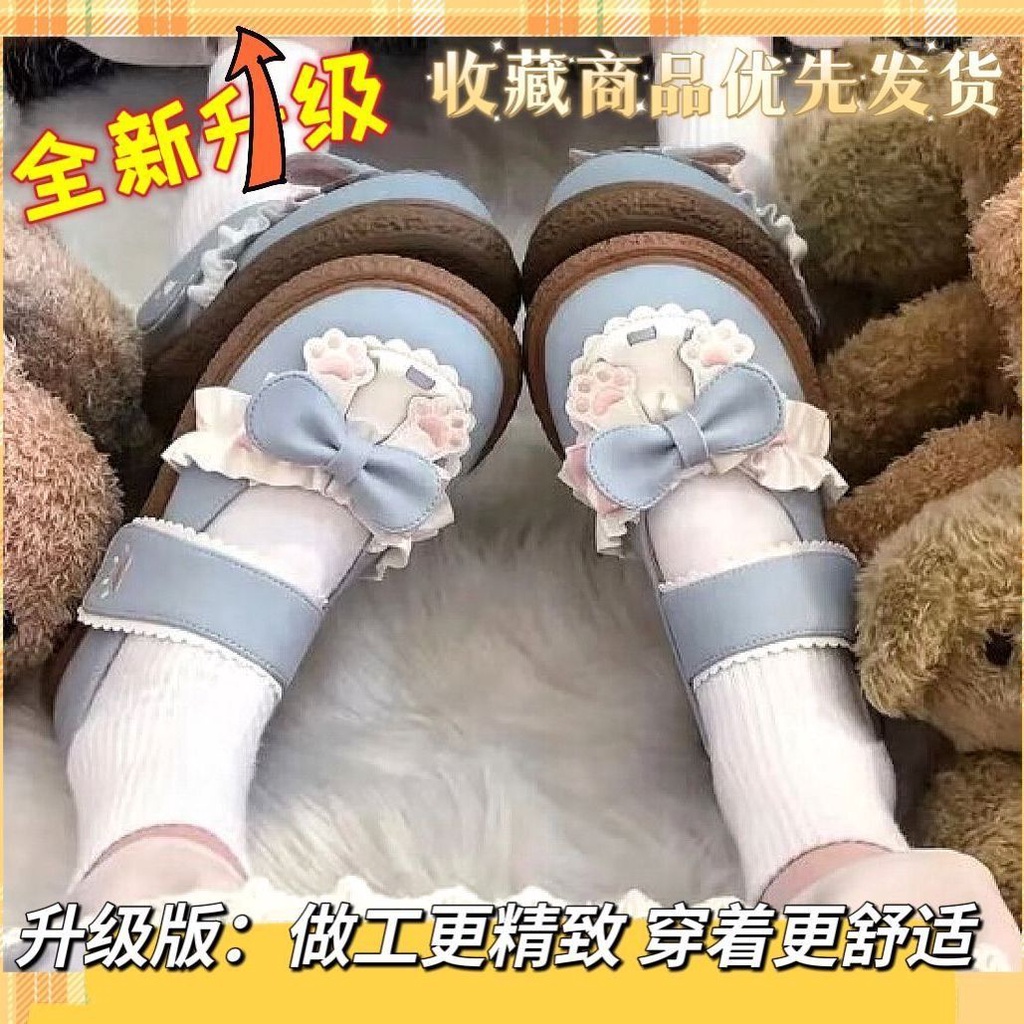 Giày Da Mũi Tròn Phong Cách lolita Hàn Quốc Dễ Phối Đồ