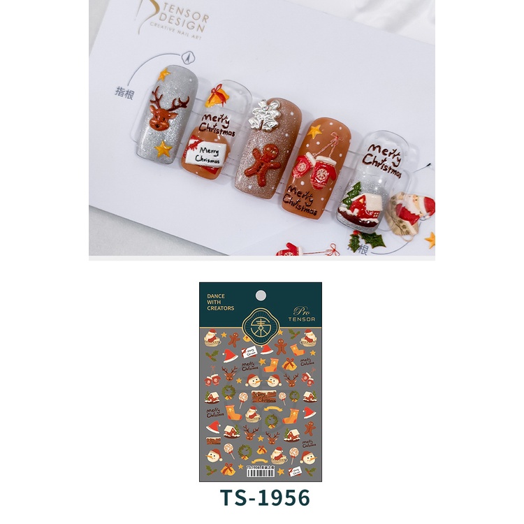 Miếng Dán Trang Trí Móng Tay Họa Tiết Giáng Sinh 5D TS-1956