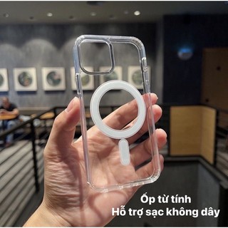 Ốp lưng máy đã độ vỏ 11/xr độ 12