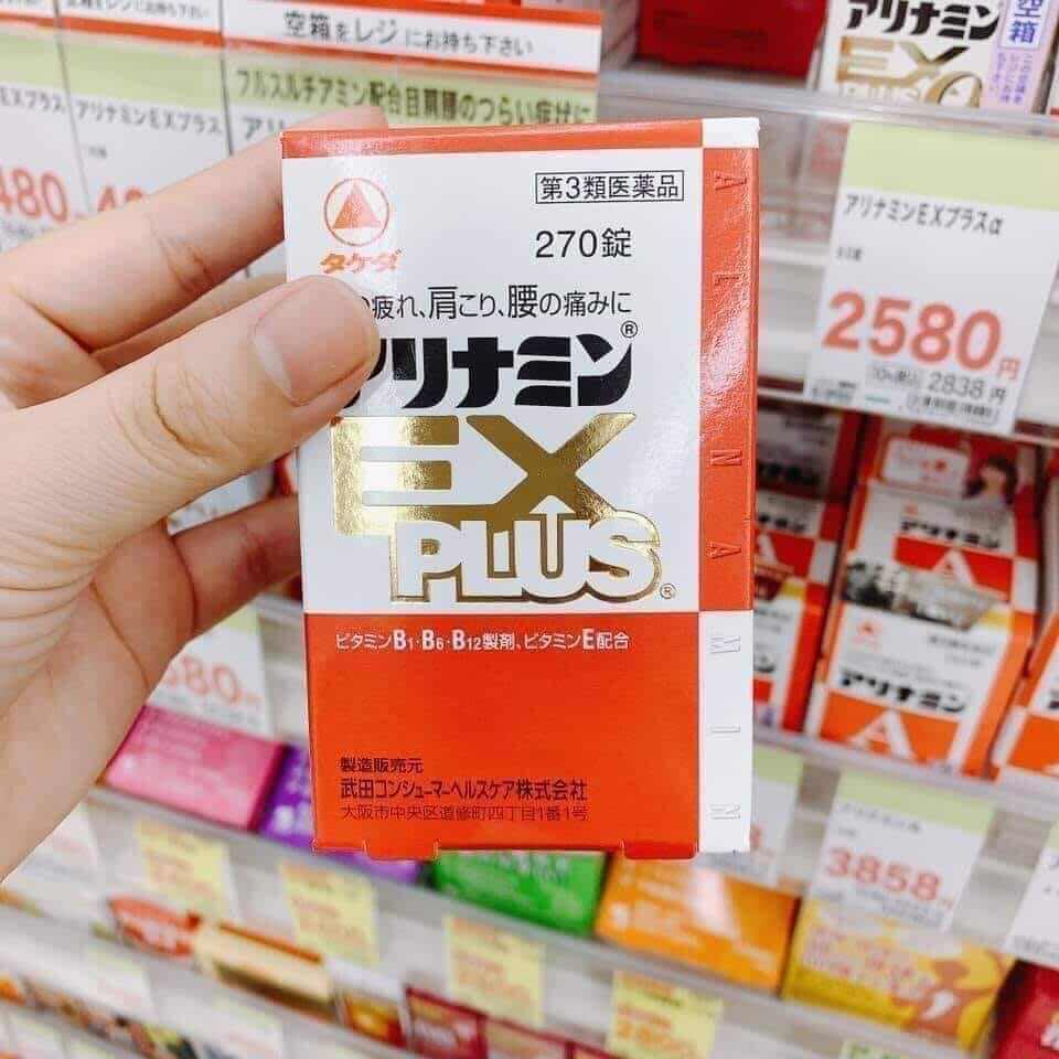Viên uống giảm đau vai gáy Arinamin EX Plus 270 viên, hàng nội địa Nhật | Kan.Japan | 4987123145428
