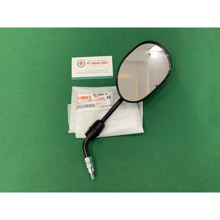 Kiếng hậu Sirius Fi, Janus bên Phải ( 1 Cây )