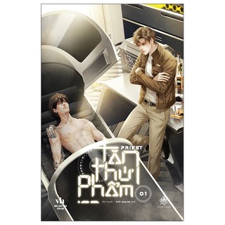 Sách tàn thứ phẩm - tập 1