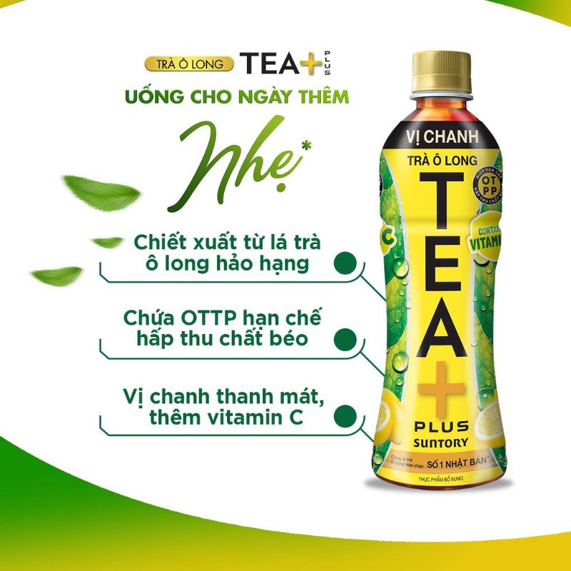 THÙNG TRÀ OLONG VỊ CHANH TEA+