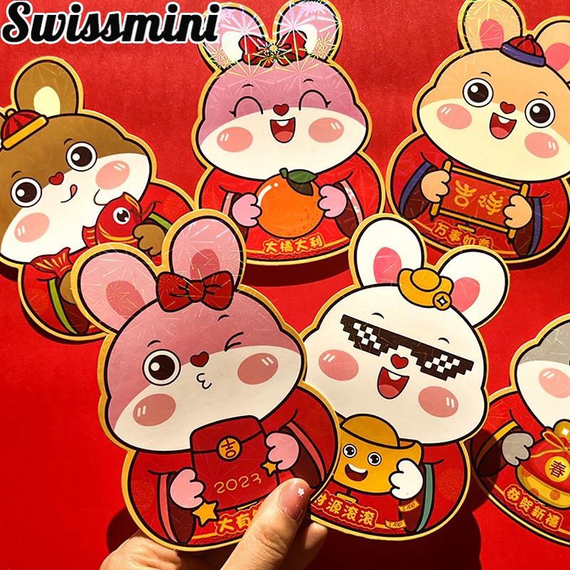 Bao lì xì chibi chipi lì xì hoạt hình tết Quý Mão 2023 mới cao cấp đẹp độc lạ