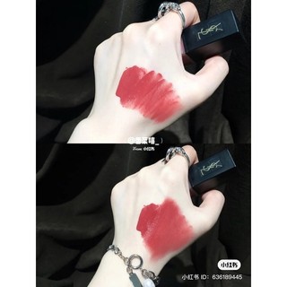 Son Kem YSL 216 Hồng Đất