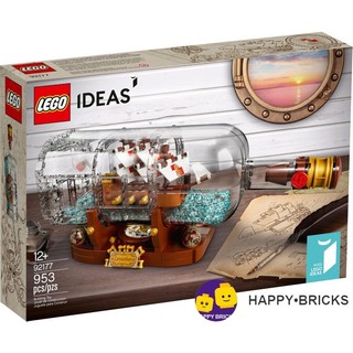 Lego ideas - 92177 - thuyền trong chai - ship in a bottle