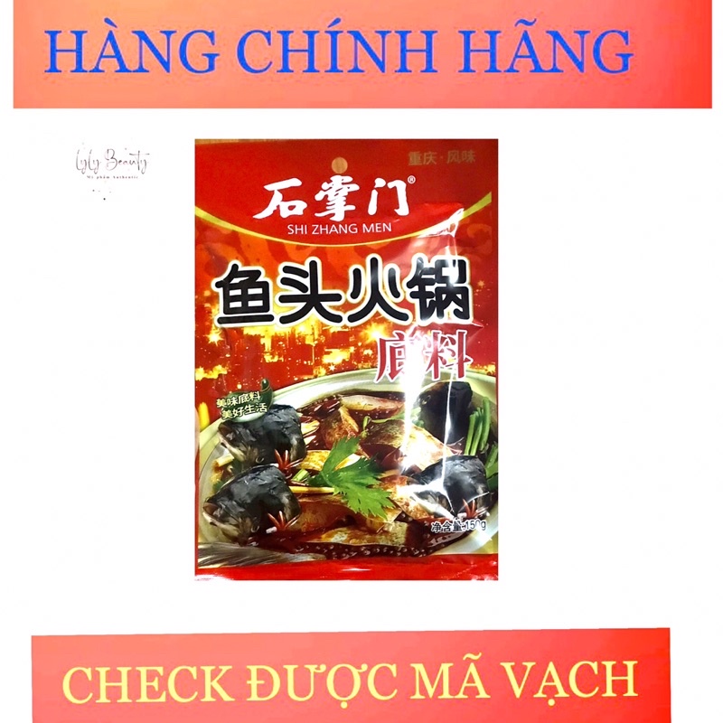Gói gia vị lẩu cay Tứ Xuyên chuẩn vị (Trung quốc)