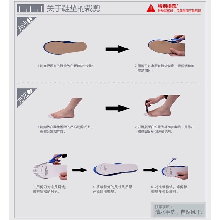 Đế Lót Giày Nike Thoáng Khí Thấm Hút Mồ Hôi Chống Sốc Cho Nam Nữ