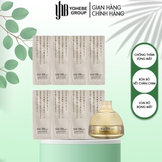 Gói sample kem mắt Sum37 M20 tái sinh giảm nhăn, thâm và bọng mắt Losec Summa Elixir Eye Cream Sum:37 - CT30