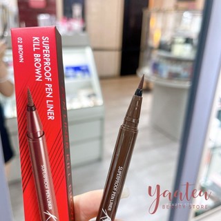 Kẻ Mắt Clio Superproof Pen Liner