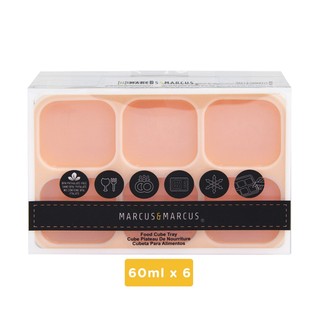 Khay Silicon Trữ Đông Đồ Ăn Dặm Cho Bé Marcus & Marcus - Lola (60ml x 6 Ngăn)