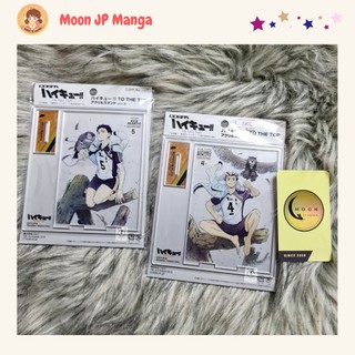 [CÓ SẴN] Mô hình standee Haikyuu ver Cospa