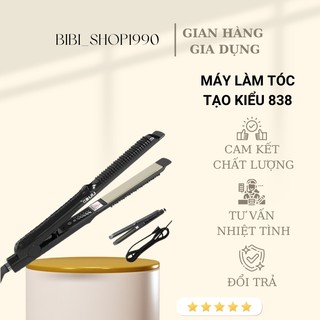 Máy ép tóc, là tóc, máy duỗi tóc Hàn Quốc 5 mức - Máy làm tóc kẹp tóc tiện lợi giá giẻ 838