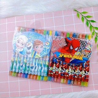 Sáp Vặn 12 Màu Dài Rolling Crayon 12 Màu (2525-12) ( Bé Trai, Bé Gái )