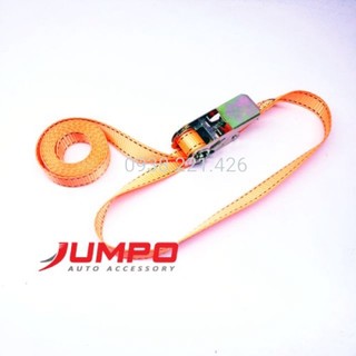 Dây đai vải cảo hàng 25mm 3m không móc