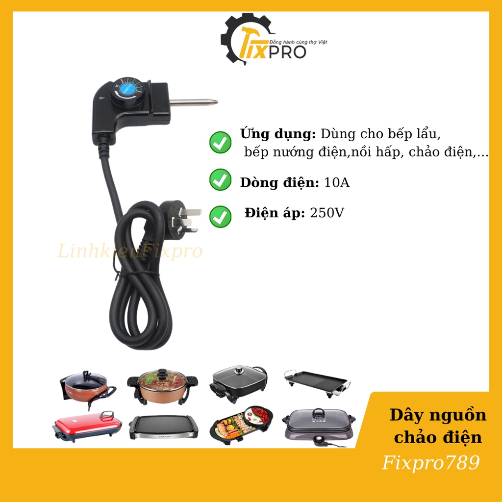 Dây nguồn nồi lấu, chảo nướng điện, chảo lẩu, nồi hấp chất lượng tốt